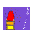 子供時代の夏休みの思い出（個別スタンプ：10）