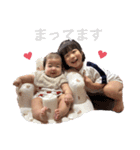 RIZUKI＆IROHA（個別スタンプ：14）