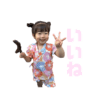 RIZUKI＆IROHA（個別スタンプ：15）