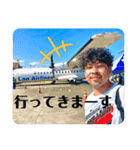 愛しのルイフスタンプ（個別スタンプ：10）