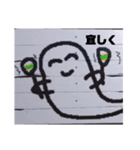 マラカスおばけぇ〜（個別スタンプ：7）