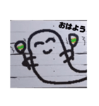 マラカスおばけぇ〜（個別スタンプ：8）