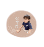 enaryu stamp（個別スタンプ：2）
