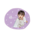 enaryu stamp（個別スタンプ：4）