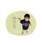 enaryu stamp（個別スタンプ：6）