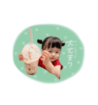 enaryu stamp（個別スタンプ：8）