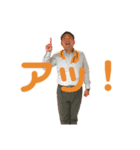 いろんなみちおさんと仲間たち（個別スタンプ：2）
