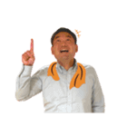 いろんなみちおさんと仲間たち（個別スタンプ：4）