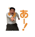 いろんなみちおさんと仲間たち（個別スタンプ：5）