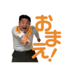 いろんなみちおさんと仲間たち（個別スタンプ：6）