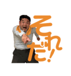 いろんなみちおさんと仲間たち（個別スタンプ：7）