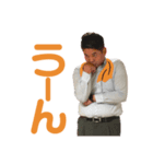 いろんなみちおさんと仲間たち（個別スタンプ：9）