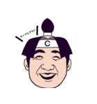 いろんなみちおさんと仲間たち（個別スタンプ：13）