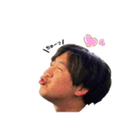 いろんなみちおさんと仲間たち（個別スタンプ：16）
