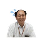 いろんなみちおさんと仲間たち（個別スタンプ：18）