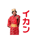 いろんなみちおさんと仲間たち（個別スタンプ：21）