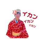 いろんなみちおさんと仲間たち（個別スタンプ：25）