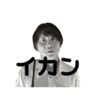 いろんなみちおさんと仲間たち（個別スタンプ：27）