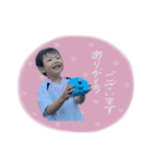 kanato stamp ⸜♡⸝（個別スタンプ：5）