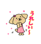 ありがとういっぱい～ワンコちゃん～（個別スタンプ：4）