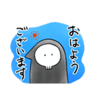 まだはやい！（個別スタンプ：1）