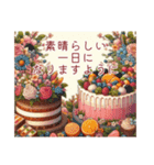 ケーキとお花の誕生日・お祝いメッセージ（個別スタンプ：19）