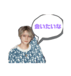 はおたん⭐️（個別スタンプ：5）