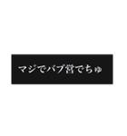 はおたん⭐️（個別スタンプ：16）