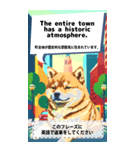 観光案内で使える英会話柴犬スタンプ（個別スタンプ：5）