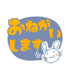 デカ文字！シンプルうさぎスタンプ（個別スタンプ：9）