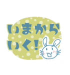 デカ文字！シンプルうさぎスタンプ（個別スタンプ：24）