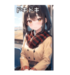 秋服女子は電車が好き（個別スタンプ：17）