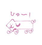 ゆうかの手描きスタンプ（個別スタンプ：4）