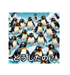 かわいい動物の仲間たち123（個別スタンプ：8）