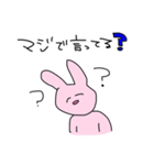 【痛い】ヤバ女ヲチスタ【ンプ】★2(40)（個別スタンプ：4）