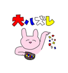 【痛い】ヤバ女ヲチスタ【ンプ】★2(40)（個別スタンプ：9）