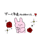 【痛い】ヤバ女ヲチスタ【ンプ】★2(40)（個別スタンプ：10）