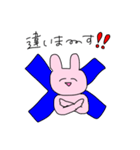 【痛い】ヤバ女ヲチスタ【ンプ】★2(40)（個別スタンプ：11）