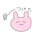 【痛い】ヤバ女ヲチスタ【ンプ】★2(40)（個別スタンプ：14）