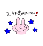 【痛い】ヤバ女ヲチスタ【ンプ】★2(40)（個別スタンプ：19）