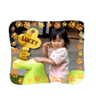 ゆずっちの日常2歳4ヶ月〜7ヶ月（個別スタンプ：1）