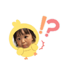 ゆずっちの日常2歳4ヶ月〜7ヶ月（個別スタンプ：3）