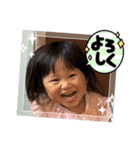 ゆずっちの日常2歳4ヶ月〜7ヶ月（個別スタンプ：9）