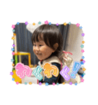ゆずっちの日常2歳4ヶ月〜7ヶ月（個別スタンプ：10）