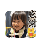 ゆずっちの日常2歳4ヶ月〜7ヶ月（個別スタンプ：11）