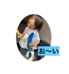 ゆずっちの日常2歳4ヶ月〜7ヶ月（個別スタンプ：12）