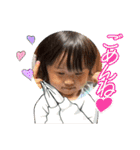 ゆずっちの日常2歳4ヶ月〜7ヶ月（個別スタンプ：17）