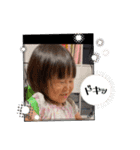 ゆずっちの日常2歳4ヶ月〜7ヶ月（個別スタンプ：20）