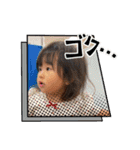 ゆずっちの日常2歳4ヶ月〜7ヶ月（個別スタンプ：21）