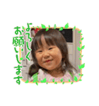 ゆずっちの日常2歳4ヶ月〜7ヶ月（個別スタンプ：22）